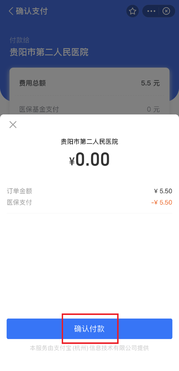 微信图片_20221230092033.png 微信图片_20221230092033.png