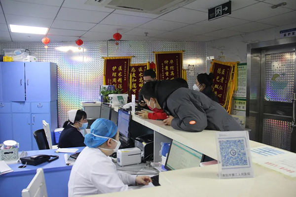 微信图片_20230103103343.jpg 微信图片_20230103103343.jpg
