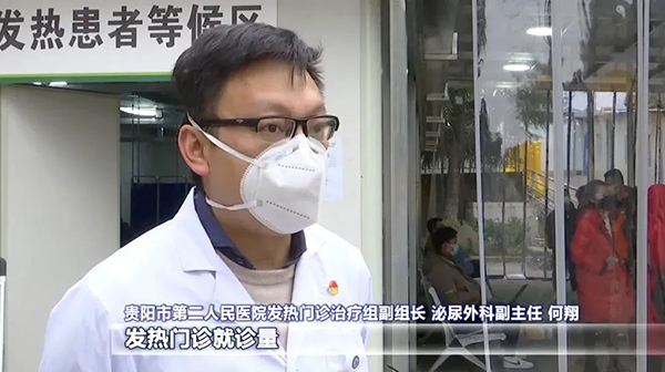 微信图片_20230109091439.jpg 微信图片_20230109091439.jpg