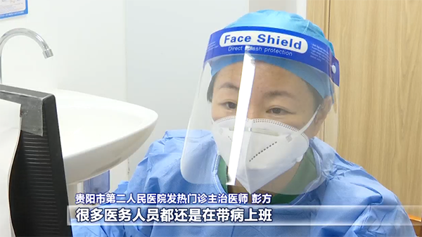 微信图片_20230109091447.png 微信图片_20230109091447.png