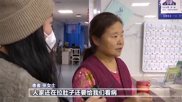 微信图片_20230109091448.png 微信图片_20230109091448.png