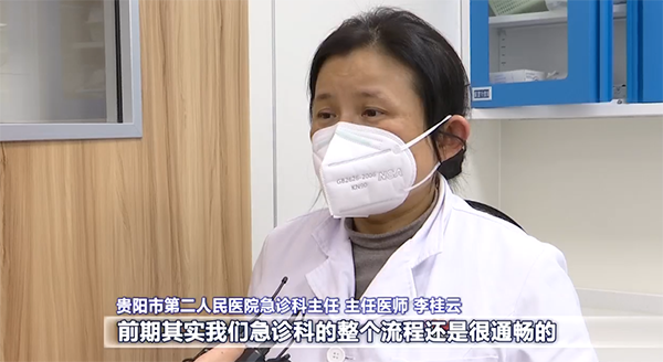 微信图片_20230109091451.png 微信图片_20230109091451.png