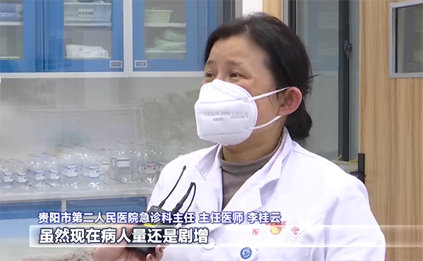 微信图片_20230109091515.png 微信图片_20230109091515.png