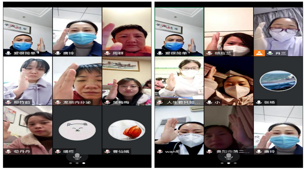 微信图片_20230109101459.png