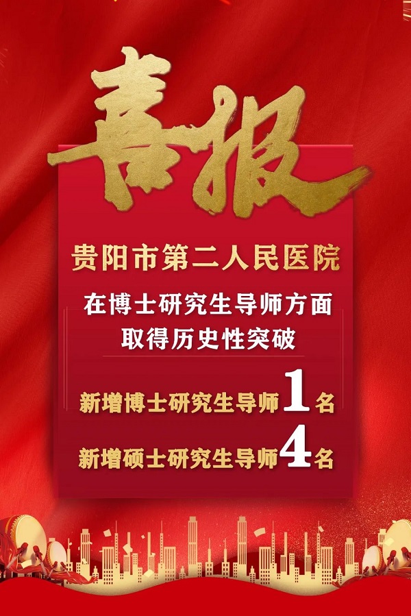 微信图片_20230116094733.jpg