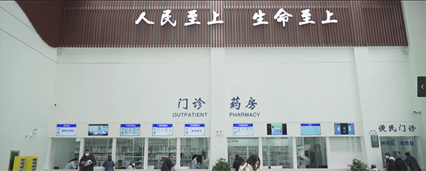 微信图片_20230116095622.png
