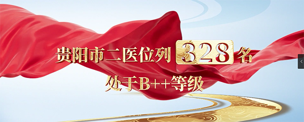微信图片_20230116095625.png
