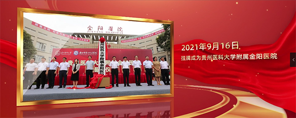 微信图片_20230116095626.png