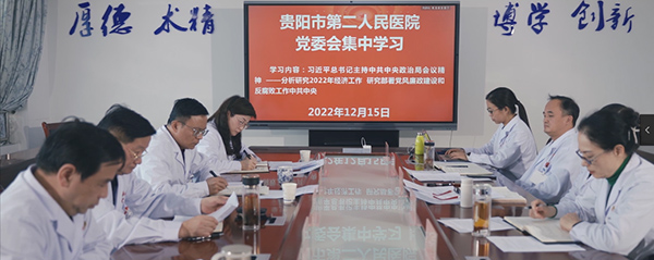 微信图片_20230121085155.jpg