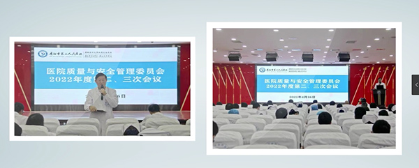 微信图片_20230121085224.jpg