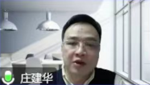 微信图片_20230129094416.png