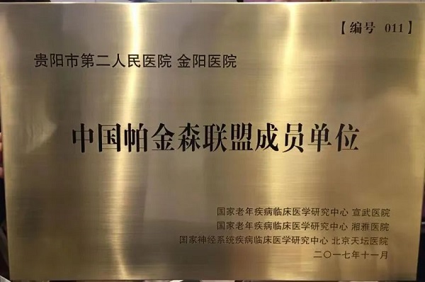 微信图片_20230129105528.jpg