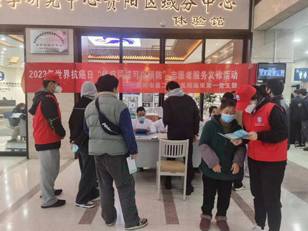 微信图片_20230206110532.png