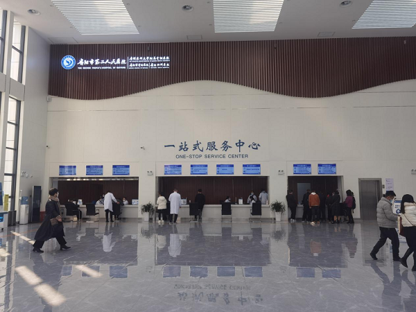 微信图片_20230206111452.png