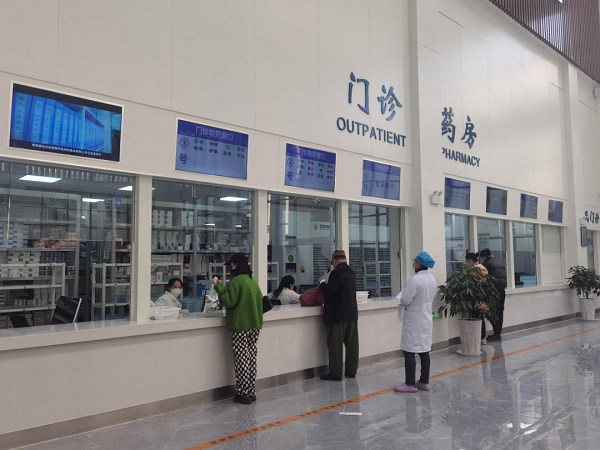 微信图片_20230206111455.png