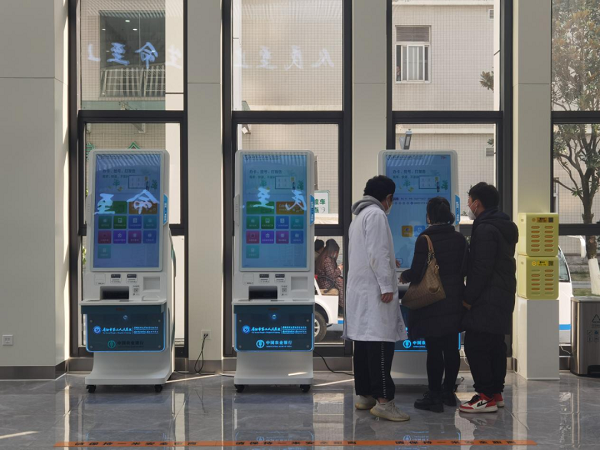 微信图片_20230206111458.png