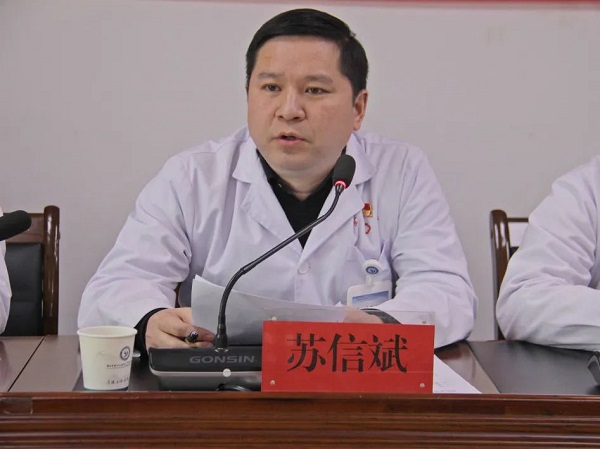 微信图片_20230213132857.jpg