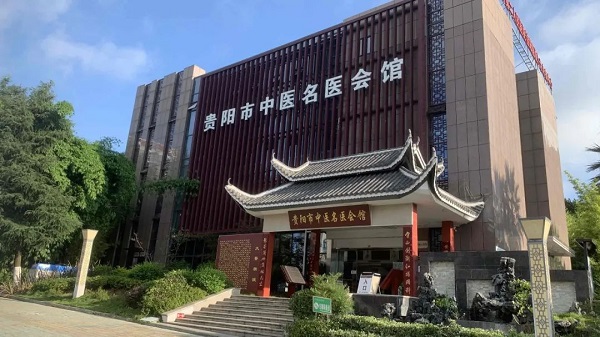 微信图片_20230213134349.jpg
