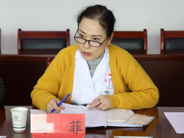 微信图片_20230220092235.png