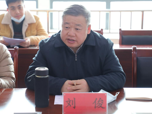 微信图片_20230220092236.png