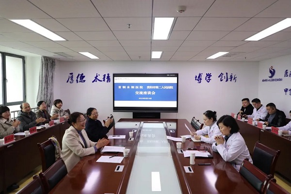 微信图片_20230220092641.jpg