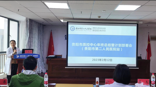 微信图片_20230220094413.png