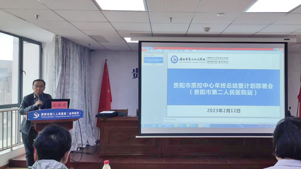微信图片_20230220094414.png