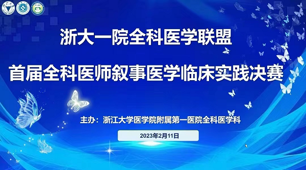 微信图片_20230220095008.png