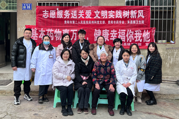 微信图片_20230220095215.png