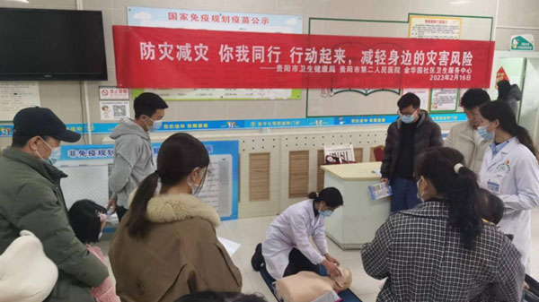 微信图片_20230222175127.jpg