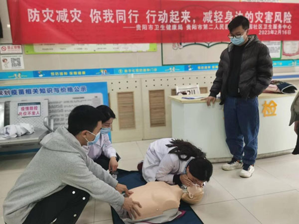 微信图片_20230222175131.jpg