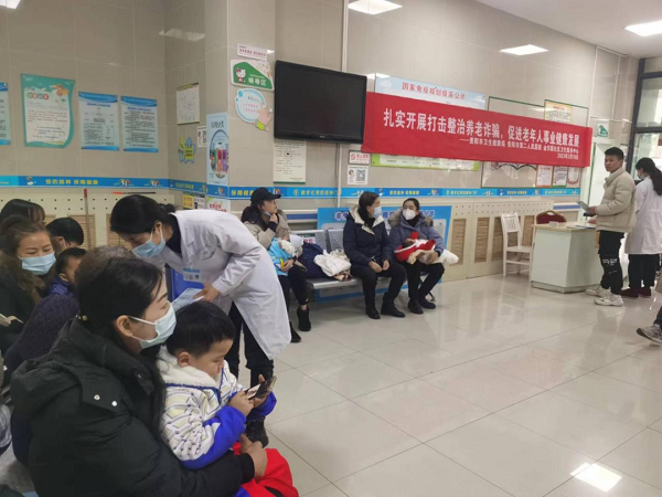 微信图片_20230301161505.png