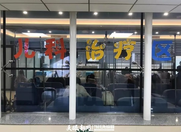 微信图片_20230323102730.jpg
