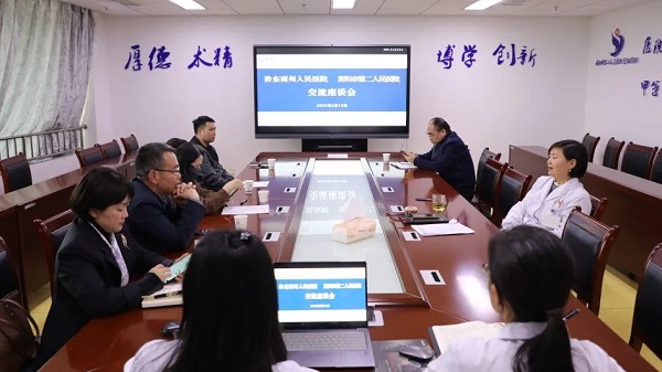 微信图片_20230323110352.jpg 微信图片_20230323110352.jpg