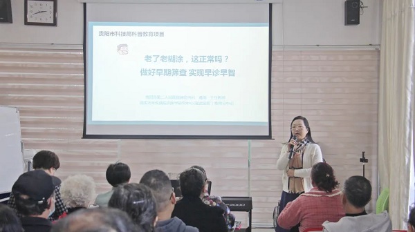 微信图片_20230323151505.jpg