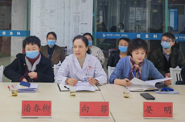微信图片_20230323153732.png