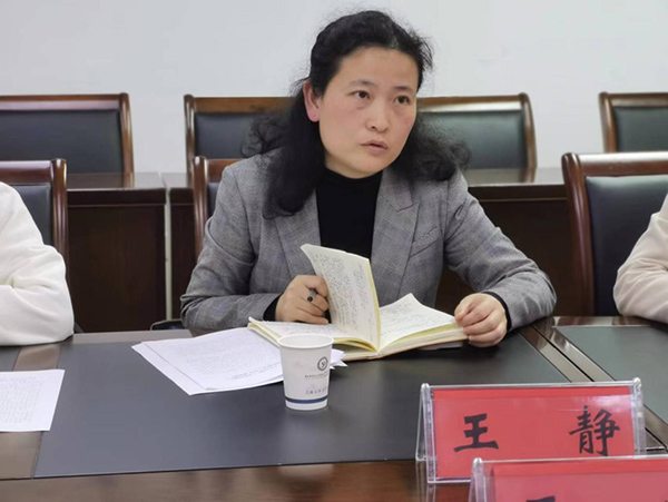 微信图片_20230403163955.jpg 微信图片_20230403163955.jpg