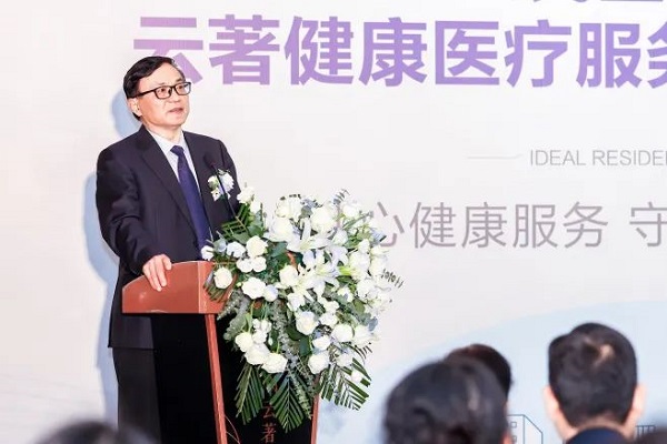 微信图片_20230410100140.jpg 微信图片_20230410100140.jpg