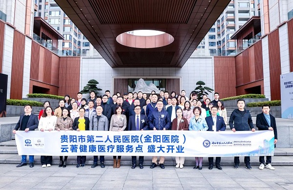 微信图片_20230410100203.jpg 微信图片_20230410100203.jpg