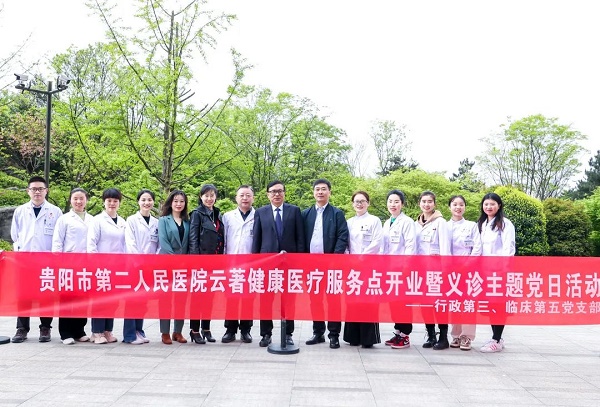 微信图片_20230410100214.jpg 微信图片_20230410100214.jpg