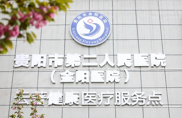 微信图片_20230410100230.jpg 微信图片_20230410100230.jpg