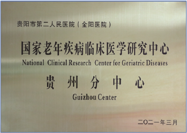 微信图片_20230412101400.png 微信图片_20230412101400.png