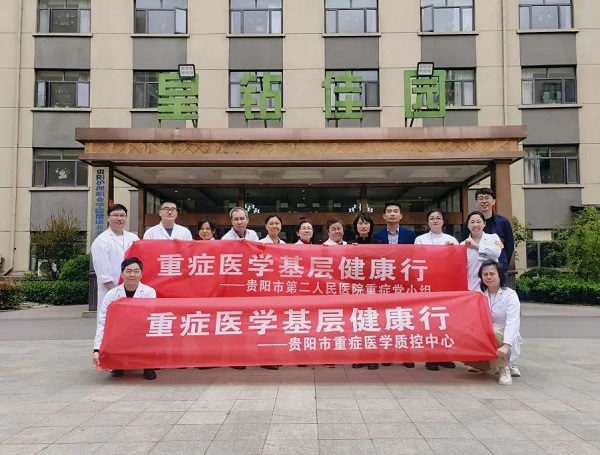 微信图片_20230412102149.jpg 微信图片_20230412102149.jpg