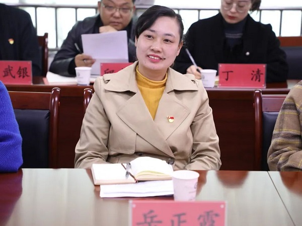 微信图片_20230412103759.jpg