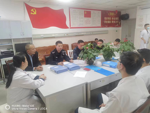 微信图片_20230417152803.jpg 微信图片_20230417152803.jpg