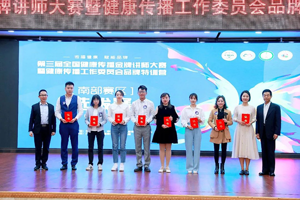 微信图片_20230421182224.jpg