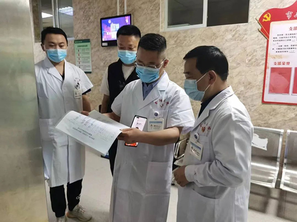 微信图片_20230421182301.jpg 微信图片_20230421182301.jpg