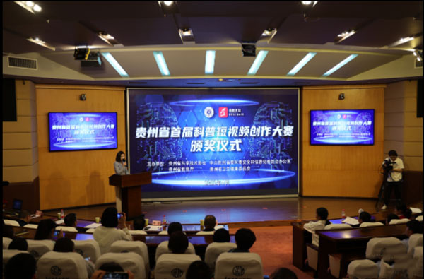 微信图片_20230505095113.jpg