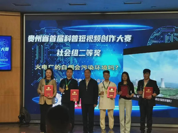 微信图片_20230505095116.jpg