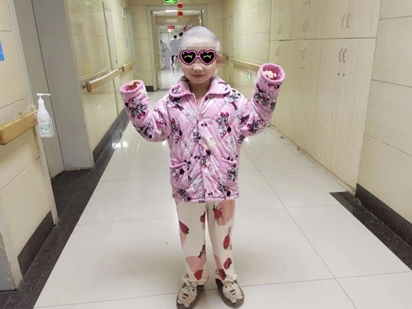 微信图片_20230505095307.jpg